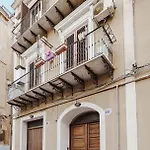 Ballarhome 105 - Exclusive - Centro Storico - Self Check-in アパート